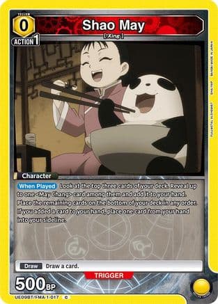 Shao May — UE09BT: FULLMETAL ALCHEMIST