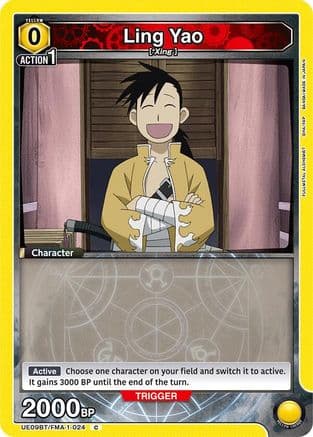 Ling Yao (024) — UE09BT: FULLMETAL ALCHEMIST