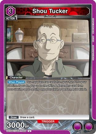Shou Tucker — UE09BT: FULLMETAL ALCHEMIST