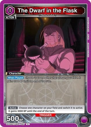 The Dwarf in the Flask — UE09BT: FULLMETAL ALCHEMIST