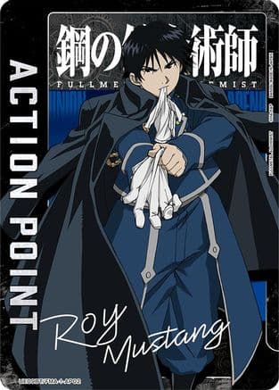 Action Point Card (AP02) — UE09BT: FULLMETAL ALCHEMIST