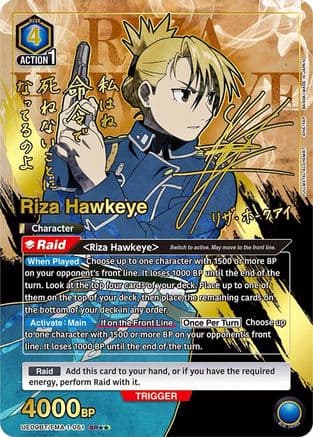 Riza Hawkeye (051) (SR**) — UE09BT: FULLMETAL ALCHEMIST