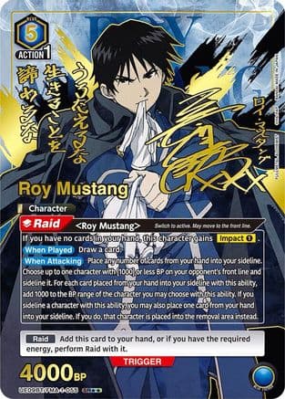 Roy Mustang (055) (SR**) — UE09BT: FULLMETAL ALCHEMIST