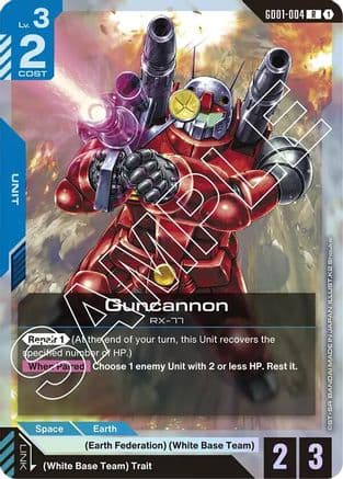 Guncannon — Newtype Rising