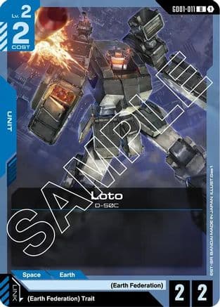 Loto — Newtype Rising