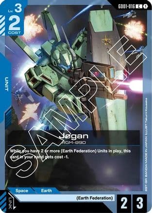 Jegan — Newtype Rising
