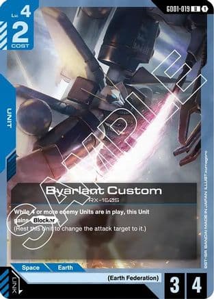 Byarlant Custom — Newtype Rising