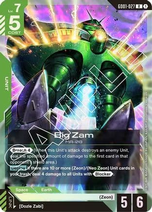 Big Zam — Newtype Rising