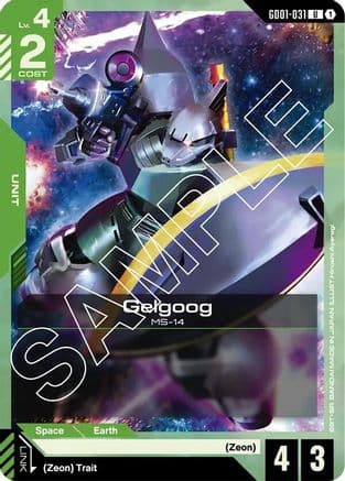 Gelgoog — Newtype Rising