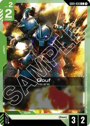 Gouf — Newtype Rising