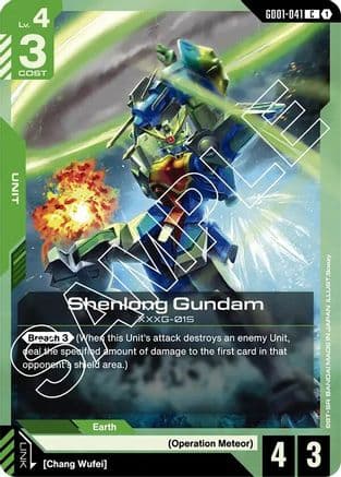 Shenlong Gundam (GD01-041) — Newtype Rising