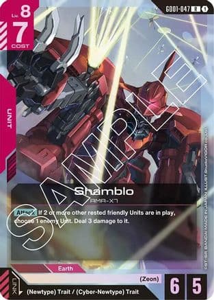 Shamblo — Newtype Rising