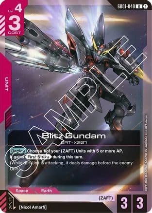 Blitz Gundam — Newtype Rising Gundam Card Game card by denuo