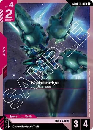 Kshatriya (GD01-051) — Newtype Rising