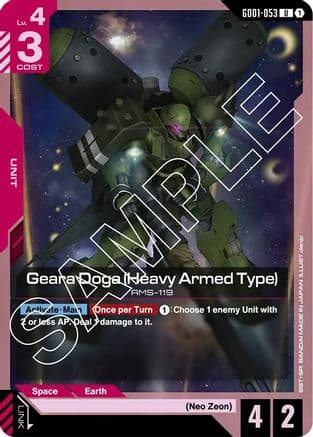 Geara Doga (Heavy Armed Type) — Newtype Rising