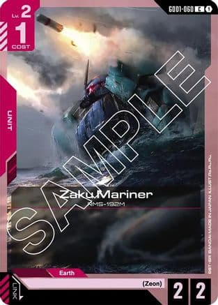 Zaku Mariner — Newtype Rising