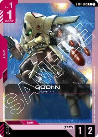 GOOhN — Newtype Rising