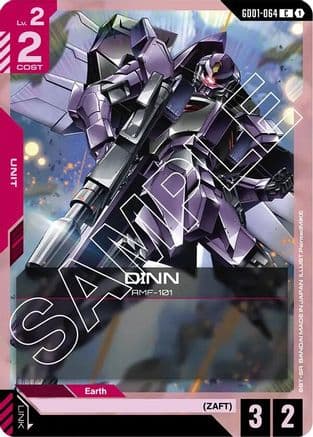 DINN — Newtype Rising