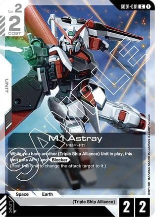 M1 Astray — Newtype Rising