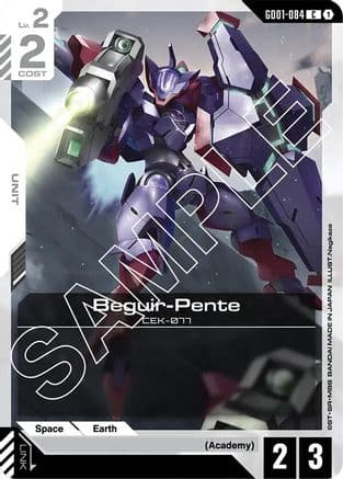 Beguir-Pente — Newtype Rising