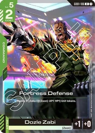 Fortress Defense — Newtype Rising