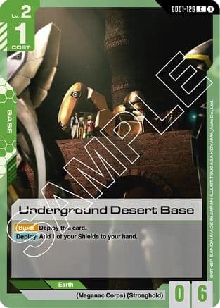 Underground Desert Base — Newtype Rising