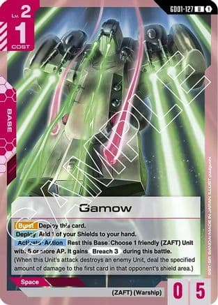 Gamow — Newtype Rising