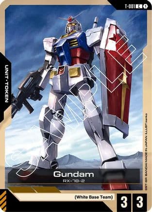 Gundam (T-001) Token — Newtype Rising