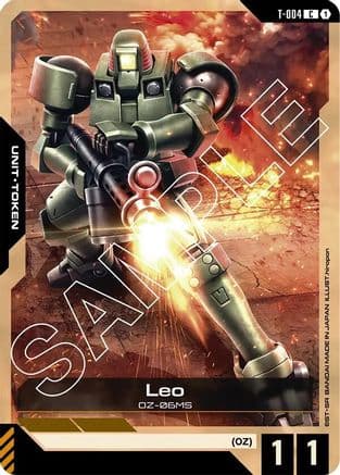 Leo (T-004) Token — Newtype Rising