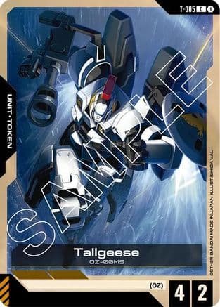Tallgeese (T-005) Token — Newtype Rising