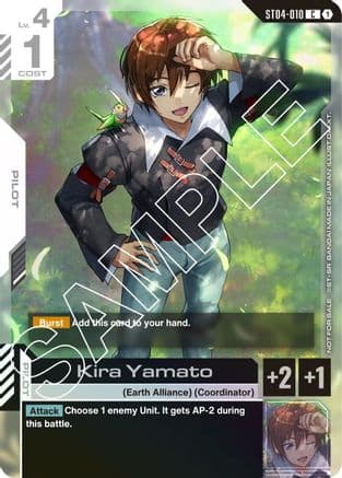 Kira Yamato (Launch Event) — Gundam Promotional Cards