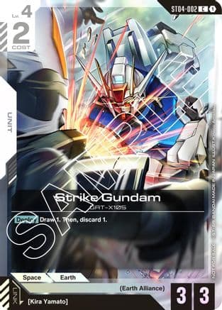 Strike Gundam (Launch Event) — Gundam Promotional Cards