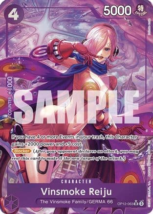 Vinsmoke Reiju (Alternate Art) — Legacy of the Master