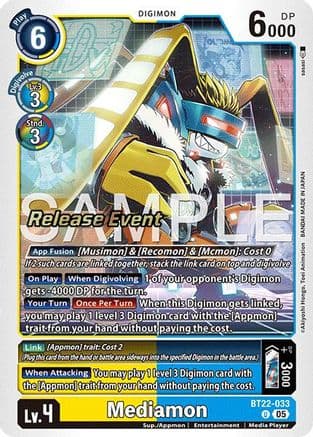 Mediamon — Cyber Eden Release Event Cards Digimon Card Game card by Akiyoshi Honga, Toei Animation