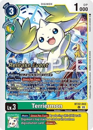 Terriermon — Cyber Eden Release Event Cards