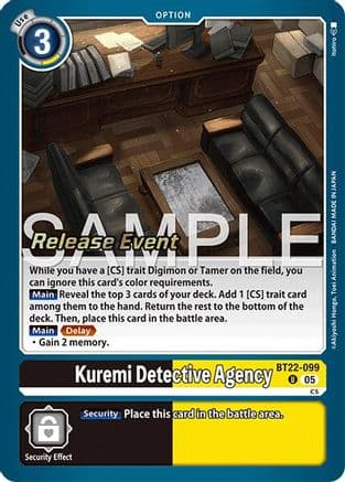 Kuremi Detective Agency — Cyber Eden Release Event Cards