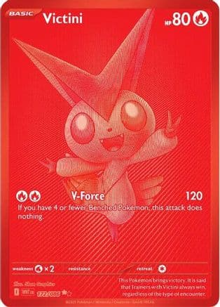 Victini - 172/086 — SV: White Flare Pokémon TCG card by 5ban Graphics
