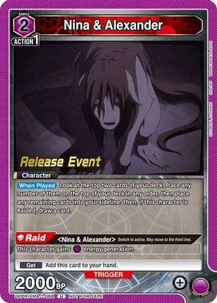 Nina & Alexander (068) — UE09BT: FULLMETAL ALCHEMIST Release Event Cards