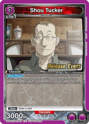 Shou Tucker — UE09BT: FULLMETAL ALCHEMIST Release Event Cards