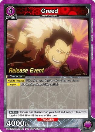 Greed (082) — UE09BT: FULLMETAL ALCHEMIST Release Event Cards