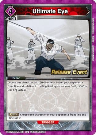 Ultimate Eye — UE09BT: FULLMETAL ALCHEMIST Release Event Cards