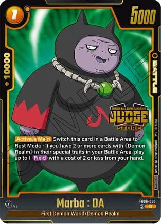 Marba : DA (Judge Pack (Store Judge) 04) — Tournament and Championship Promos