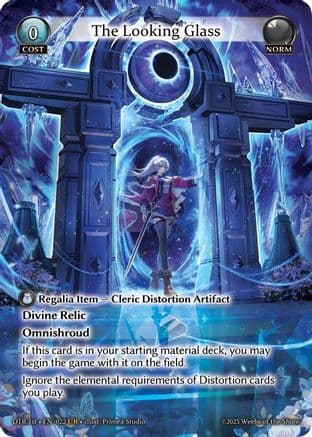 The Looking Glass — Distorted Reflections