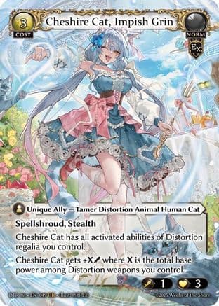 Cheshire Cat, Impish Grin — Distorted Reflections