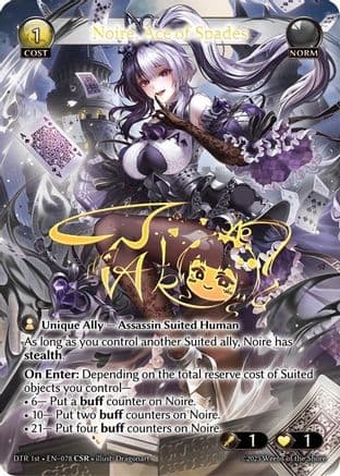 Noire, Ace of Spades (CSR) — Distorted Reflections
