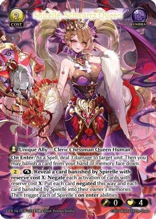 Spirelle, Schwartz Queen (CSR) — Distorted Reflections