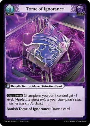 Tome of Ignorance — Distorted Reflections