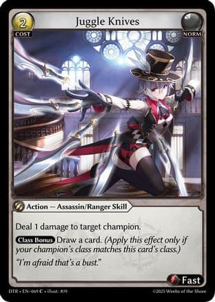 Juggle Knives — Distorted Reflections