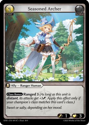 Seasoned Archer — Distorted Reflections