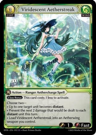 Viridescent Aetherstreak — Distorted Reflections